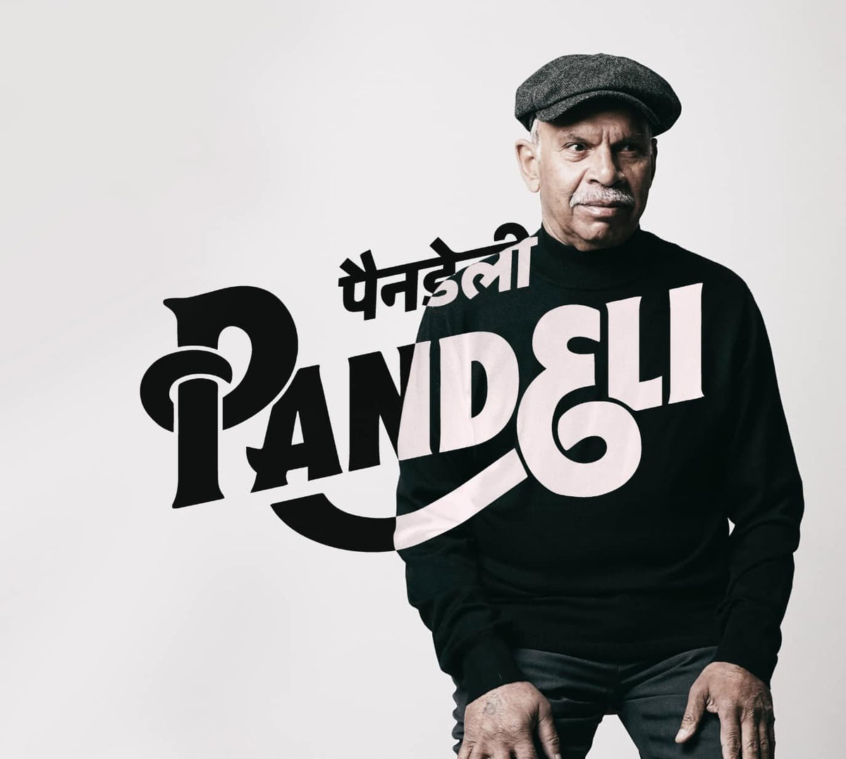 Exotic Luxury Food Hampers | Food Gifts | Indian Fine Food Specialist- Artisan Pandeli 1967